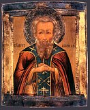 Icon of the day