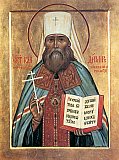 Icon of the day